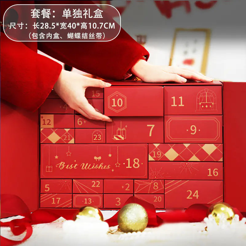 Christmas Countdown Calendar Gift Box for Him/Her